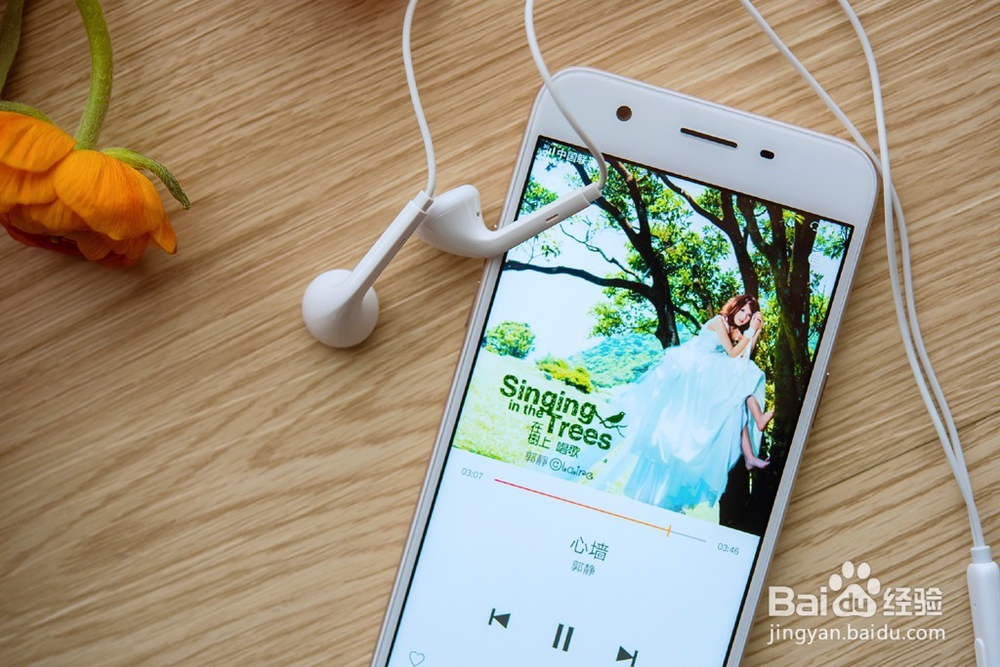 OPPO A57新机图赏!