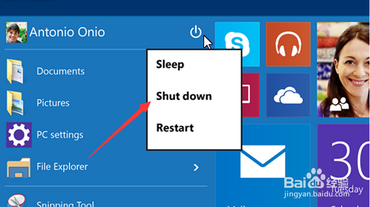 Win10怎么关机 Win10关机方法