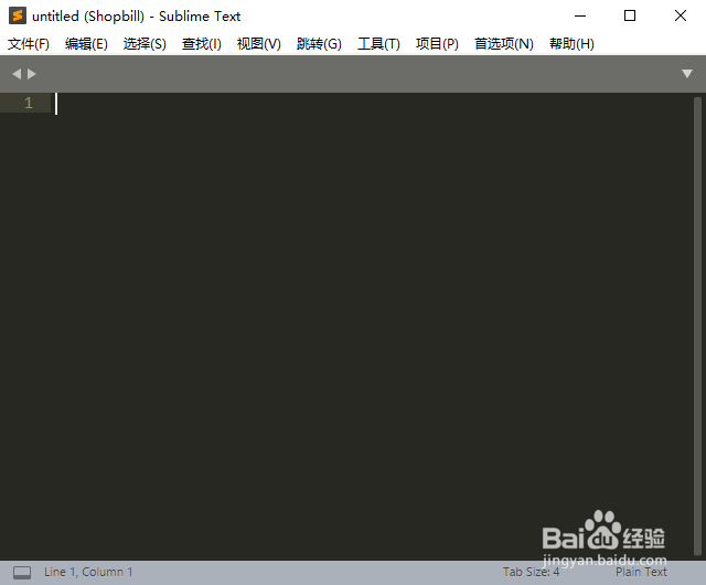 Sublime text如何汉化