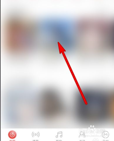 苹果手机使用网易云音乐怎么打开桌面歌词