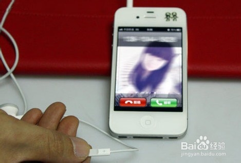 iphone4s，iphone5s耳机的功能