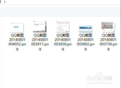 如何上传图片到QQ相册