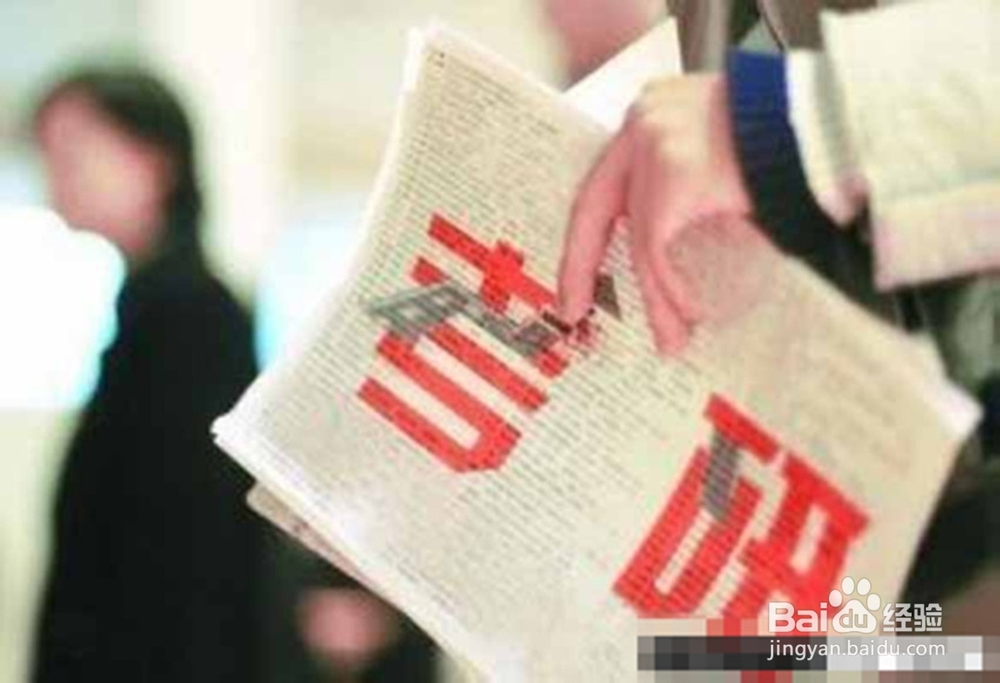 研究生考试流程以及要注意的问题