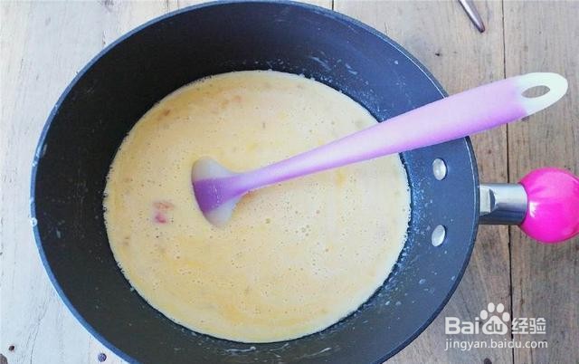 家庭自制全蛋低脂玫瑰蛋挞