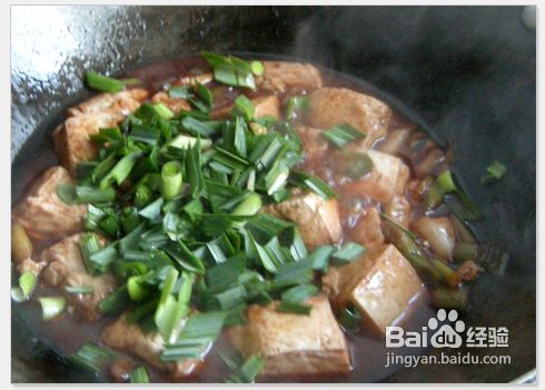 听--海鲜酱蒜香炖豆腐