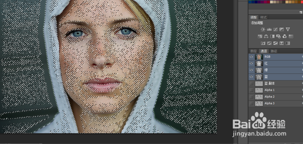 怎么使用PS去除脸上的斑点？