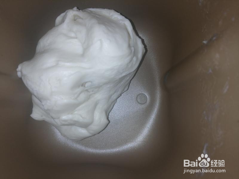 爆浆椰香奶黄包的做法