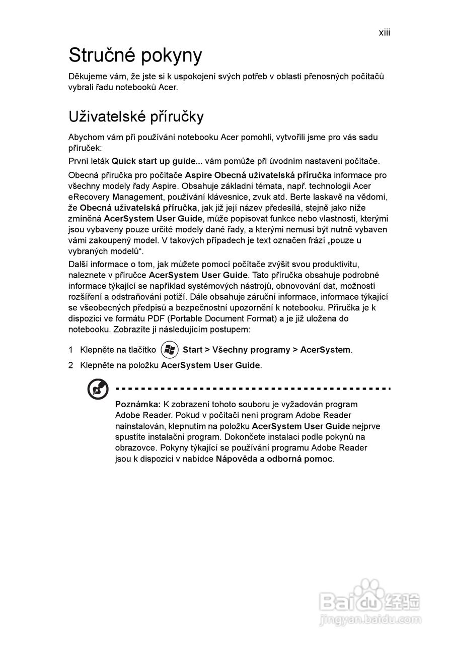 ACER宏基Aspire 5741ZG笔记本说明书:[109]