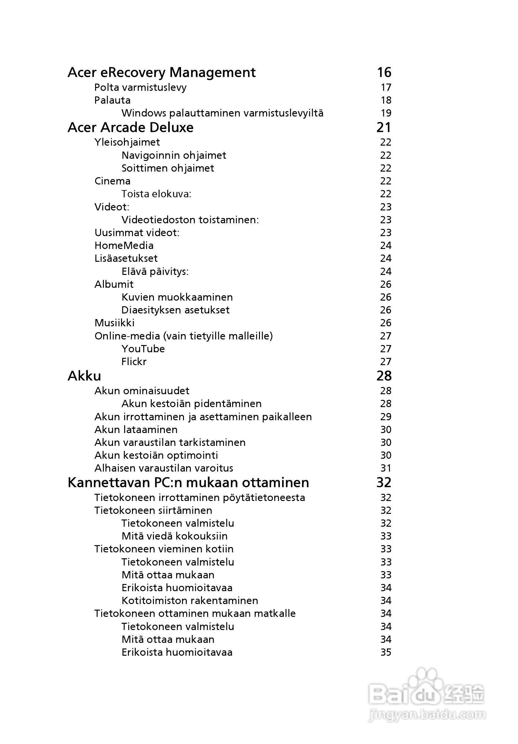 ACER宏基Aspire 5741ZG笔记本说明书:[79]