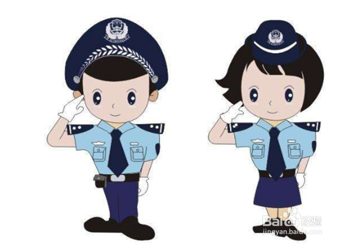 马路上遇到骗子怎么办