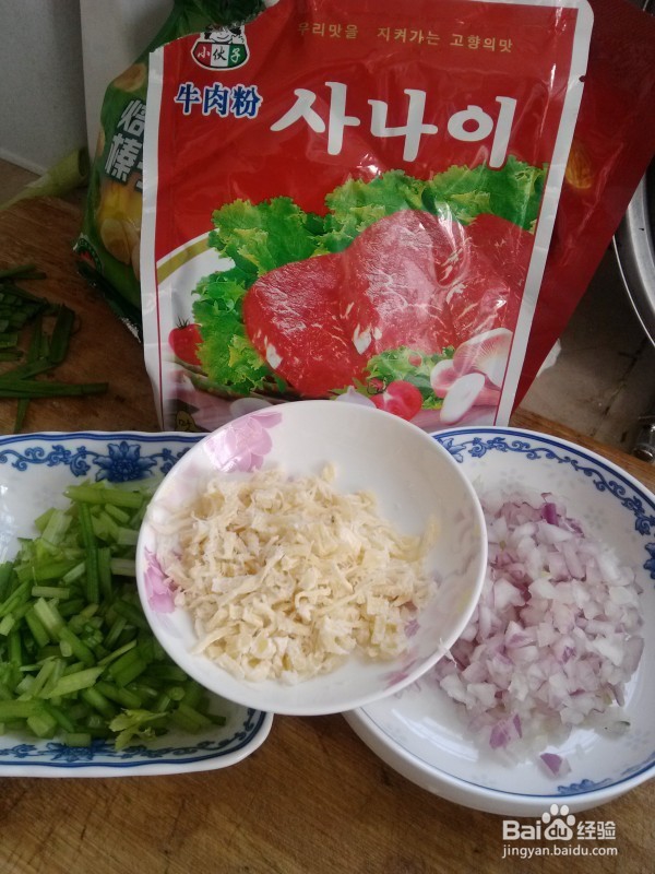 怎么做萝卜块泡菜