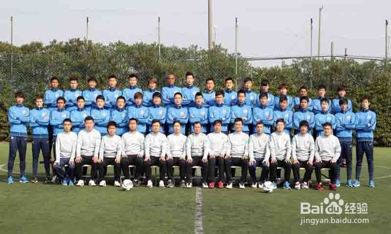 2014中超河南建业赛程