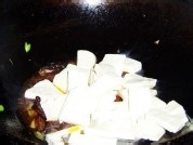 腊味红油豆腐怎么做