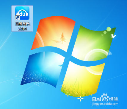 手机百度音乐怎么导入电脑歌曲