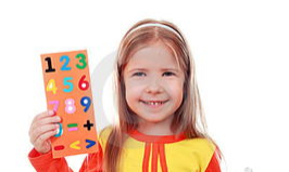 女人、女生的数字烦恼