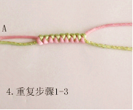 简单编绳手链