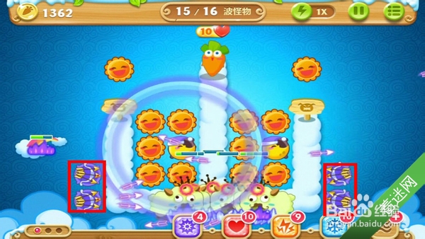 《保卫萝卜2》天空主题攻略 第63关