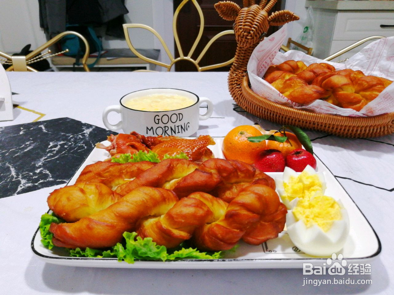 奶香蜂蜜麻花的做法