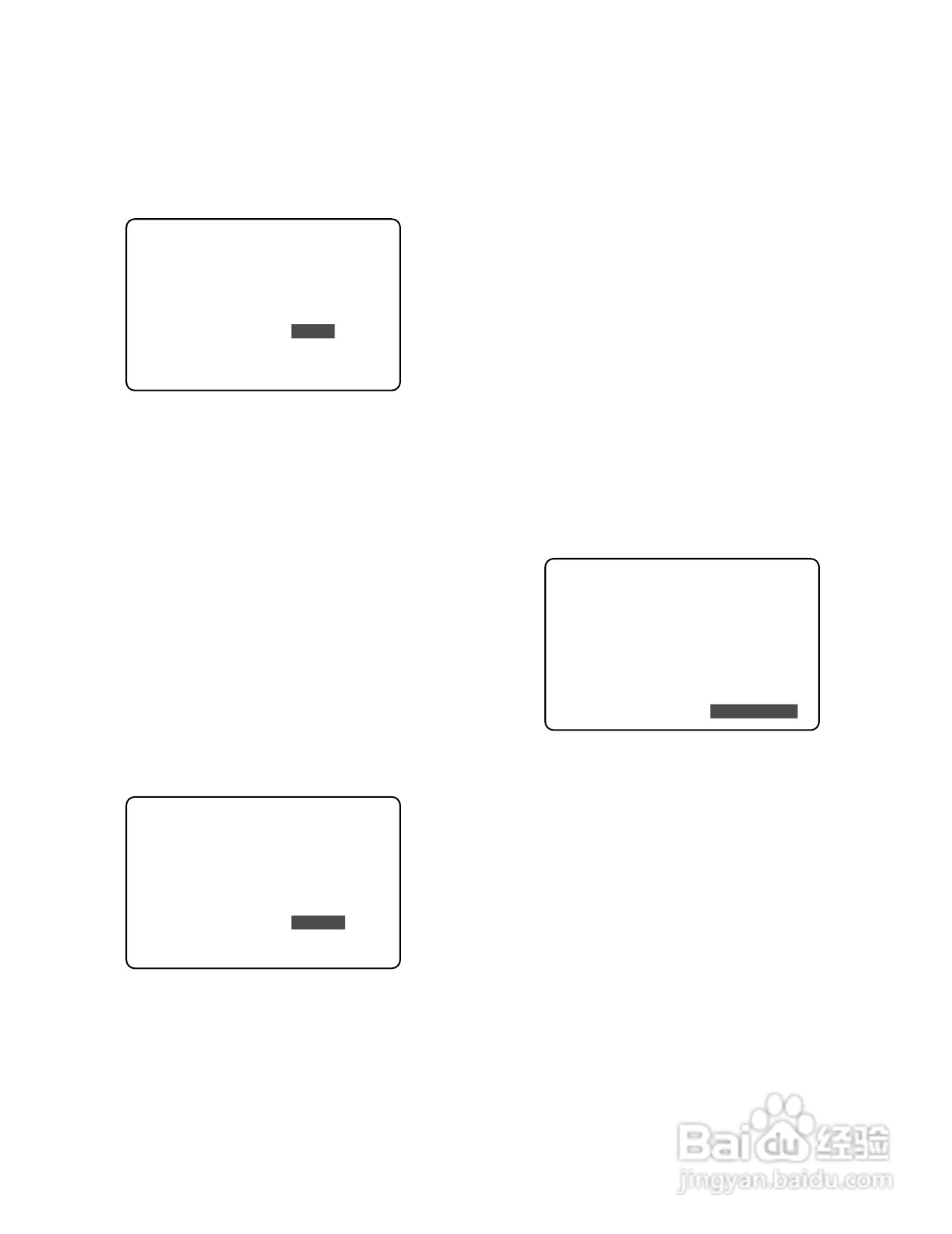 松下WJ-HD100专业音响使用说明书:[2]