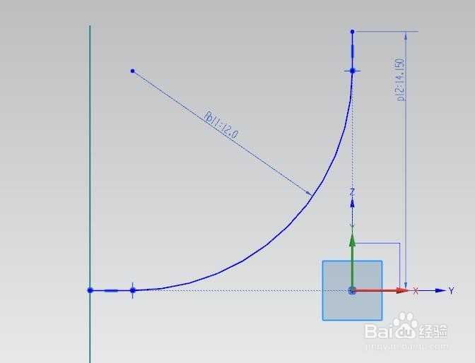 UG10.0如何建模37度扩口式可调向端弯通管接头？