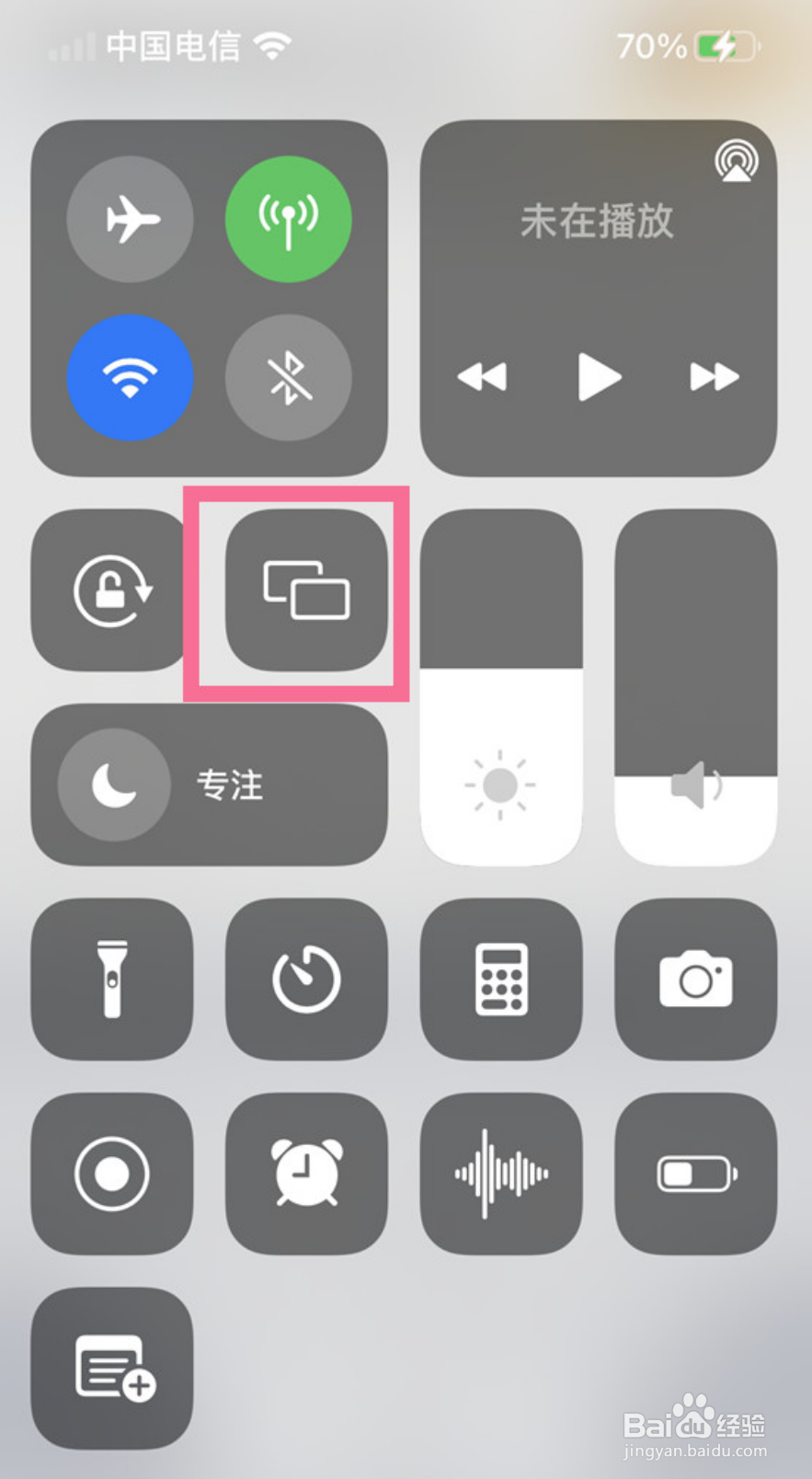 iphone怎么投屏到电视