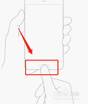 小米5手机指纹解锁怎么设置？