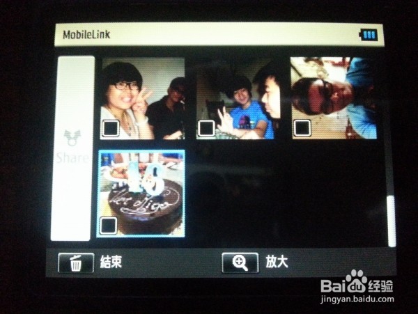 [经验] 【使用WiFi传照片传文件】