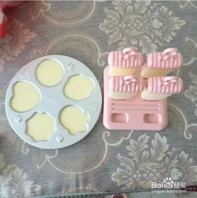 用纯牛奶做冰激凌的方法