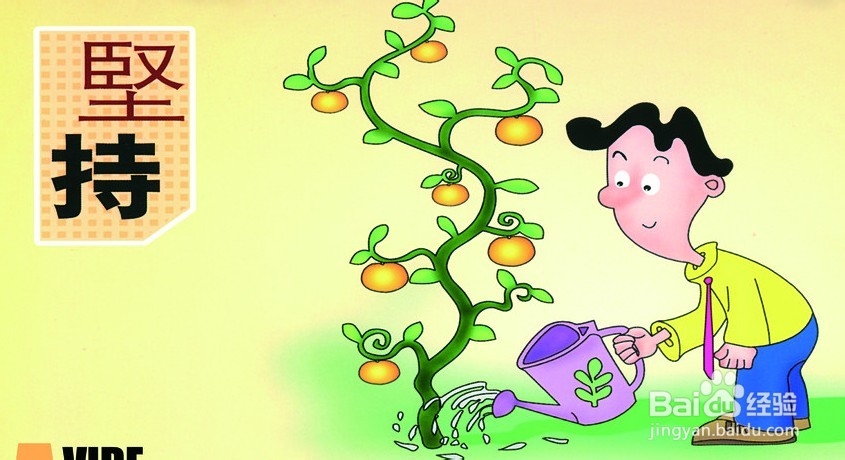 洗面奶怎么用才能有效护肤