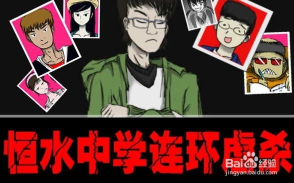 好玩的独立小游戏推荐！