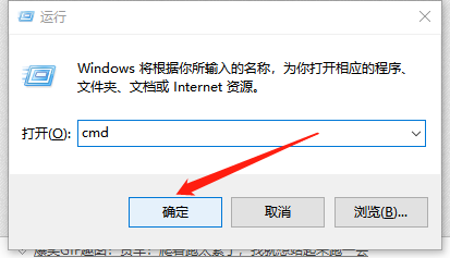 教你电脑上如何定时开关机!不需要任何软件!