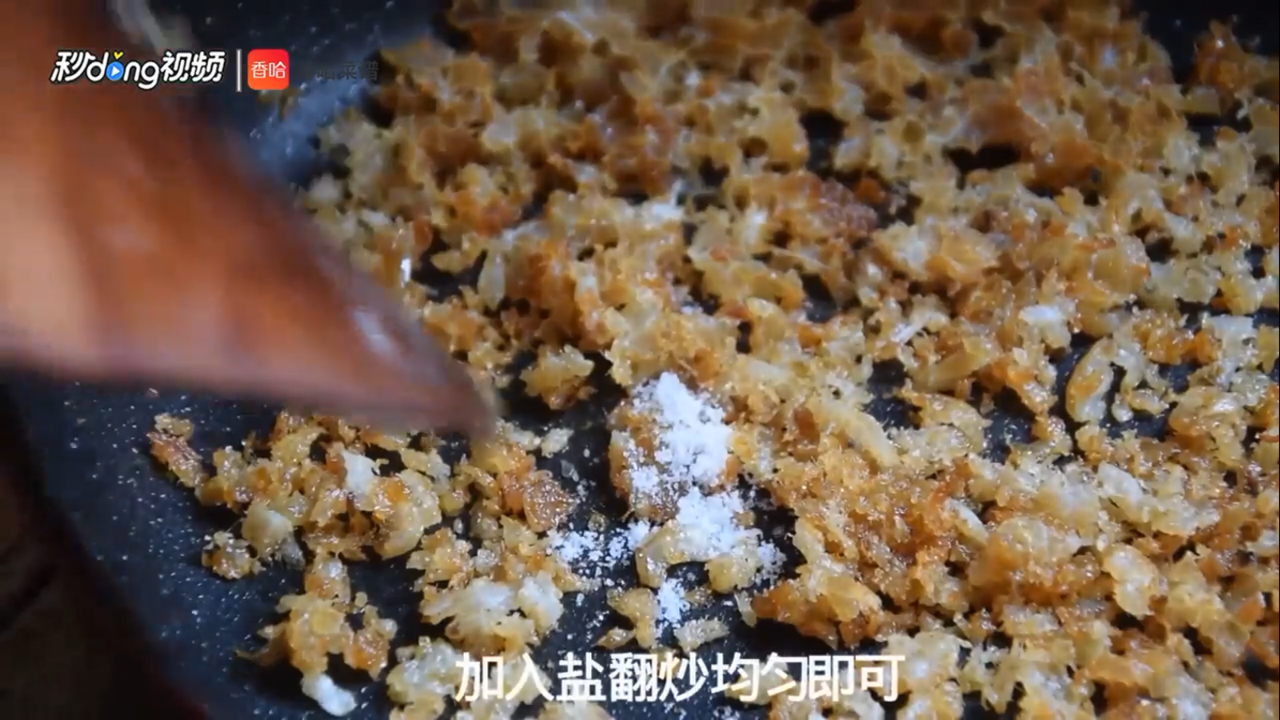 适合孩子吃的鱼怎么做