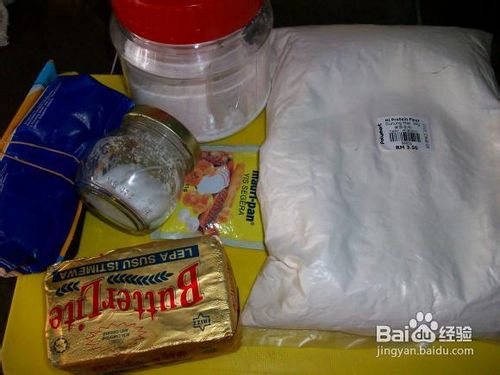 面包物语香兰馅面包