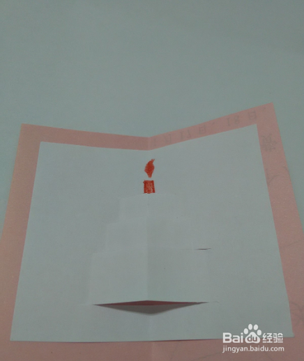 生日贺卡怎么做立体