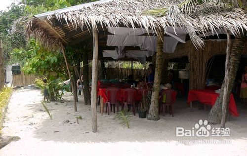 菲律宾长滩岛四日游攻略分享（第二天）