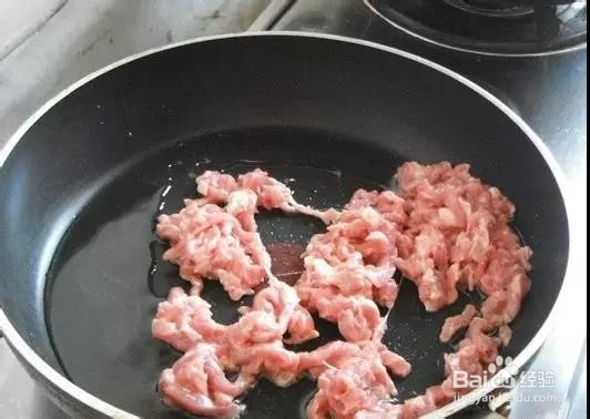 葱爆羊肉做法