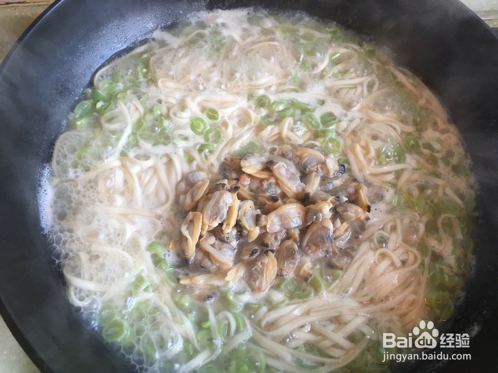 芸豆蛤蜊肉打卤面海鲜美食教程