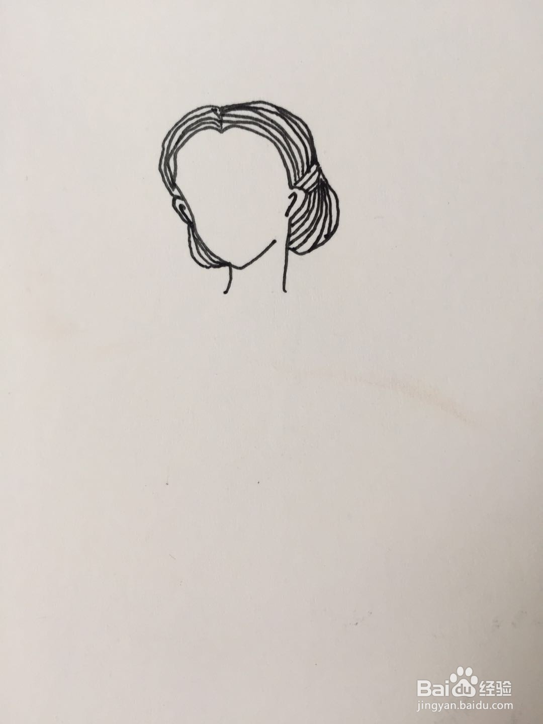 插画教程之教师