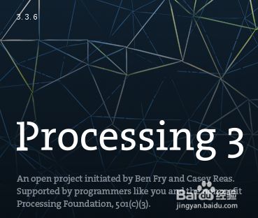 Processing 3计算 平方根 指数 对数 最值 距离 百度经验 Processing 3计算 平方根 指数 对数 最值 距离 百度经验