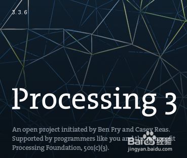 Processing 3计算 平方根 指数 对数 最值 距离 百度经验