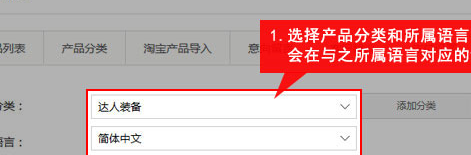 百度爱采购发信息技巧