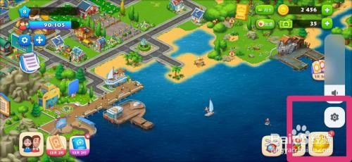 梦想城镇App里面的消防局如何建造