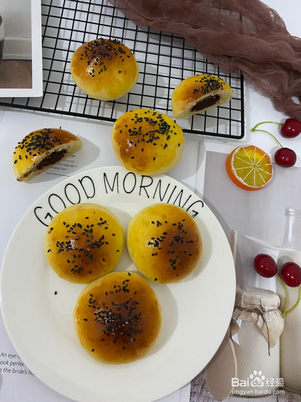 奶香豆沙面包的做法