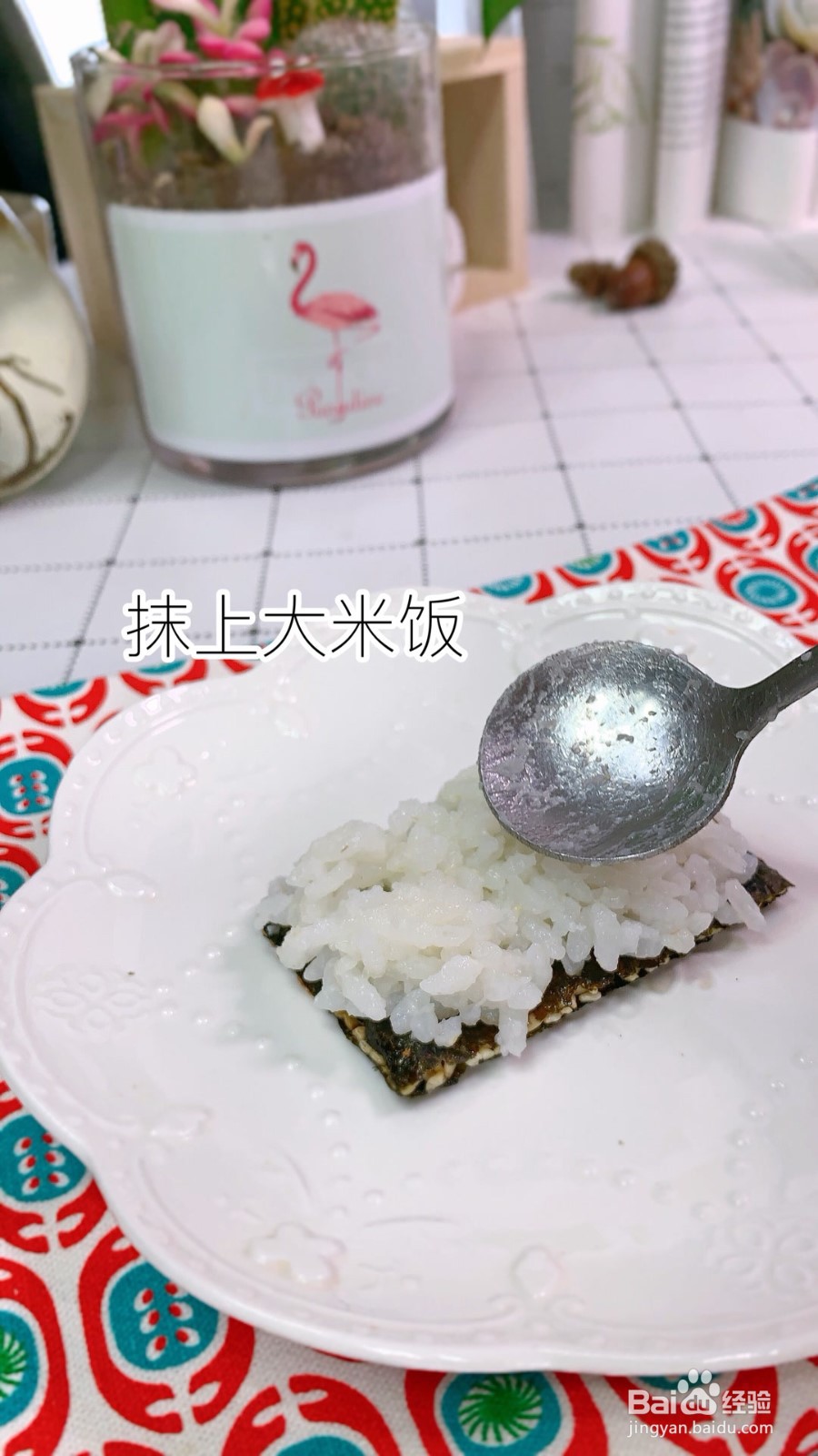 怎样做海苔肉松饭团