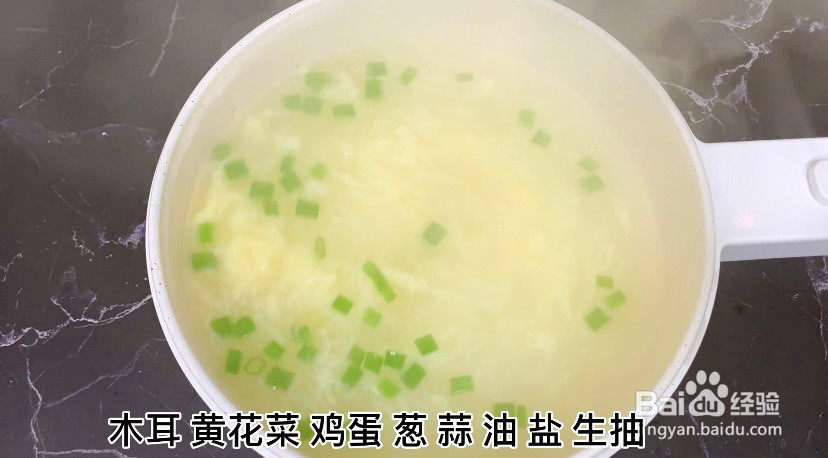 豆腐脑和冰花锅贴的做法