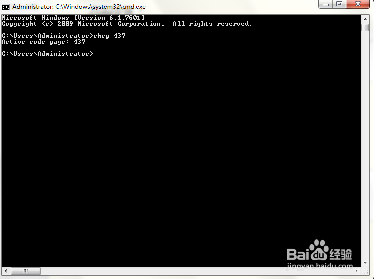 windows下cmd命令提示符窗口设置技巧