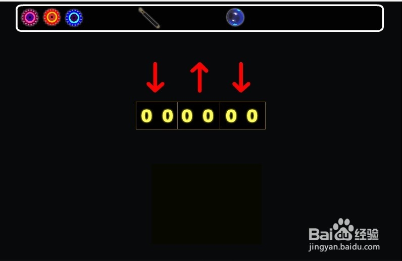 毒蛇之洞逃脱攻略：[2]