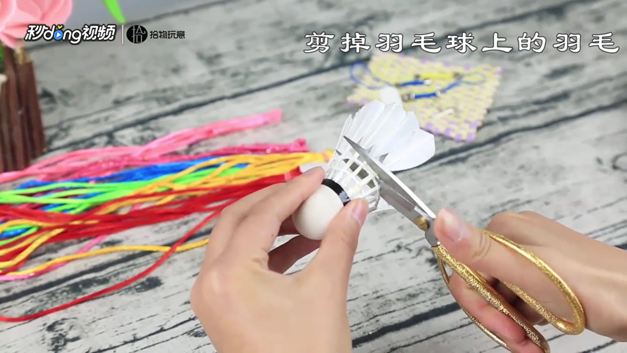 钥匙扣有哪些精致又实用的改造技巧