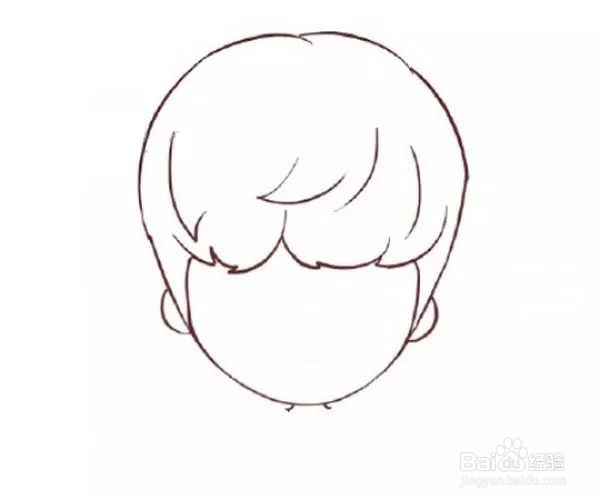 如何画Q版的鹿晗