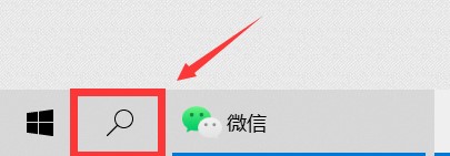 如何找回Wifi密码？